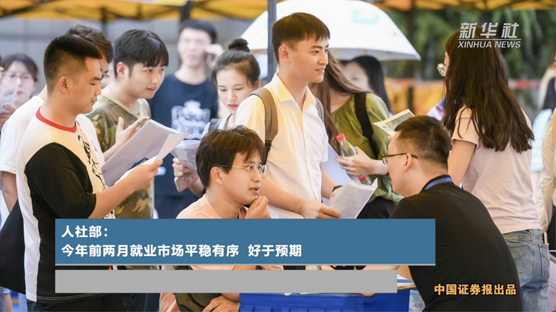 __2023-03-02 涓___2.38.46.png