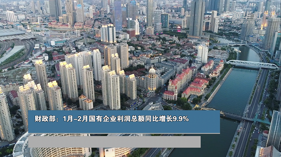 __2023-03-30 涓___4.32.09.png