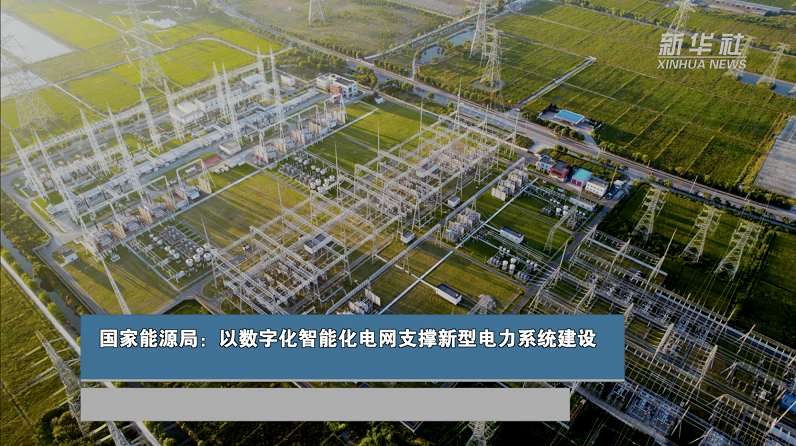 __2023-03-31 涓___3.30.44.png