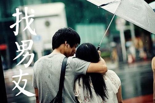 月薪3000以下的生活秘笈