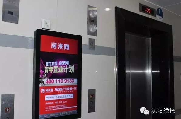 我的天呢!你家小区物业欠你一笔钱