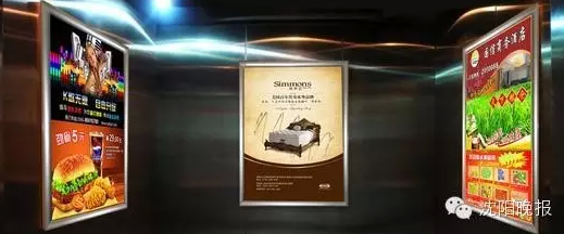 我的天呢!你家小区物业欠你一笔钱