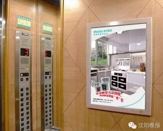 我的天呢!你家小区物业欠你一笔钱