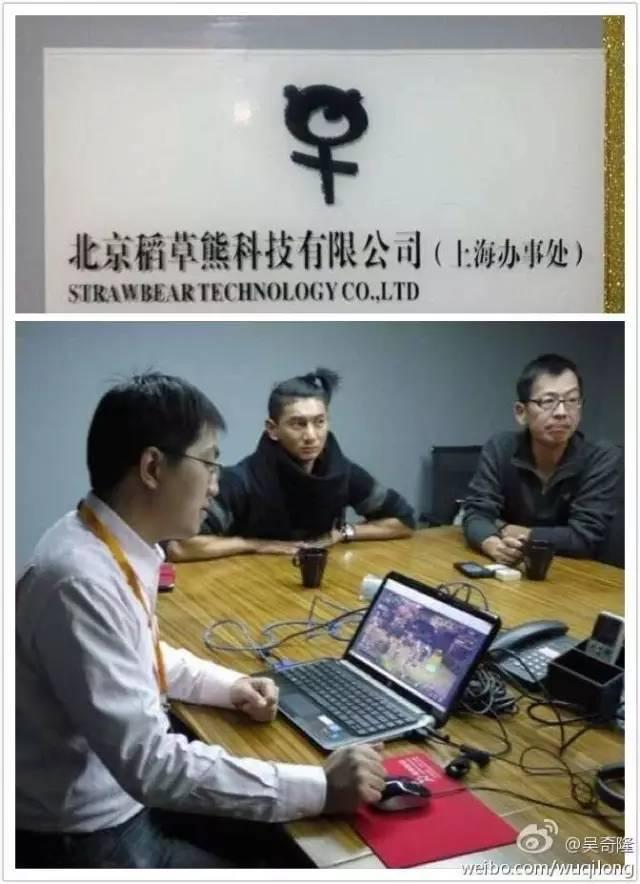 吴奇隆发家史：从摆地摊到如今亿万身家