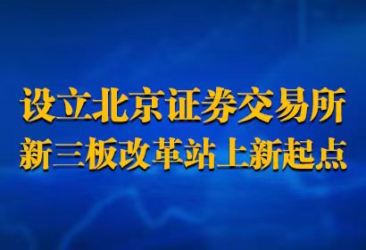 微信图片_20211018083633.jpg