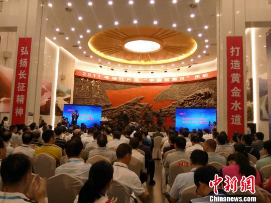 中国四省区欲打造珠江黄金水道