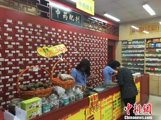 报告称:2017年中药饮片的市场规模近350亿元