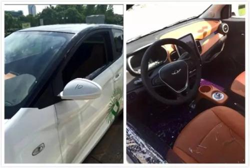 女子被困共享汽车30多分钟!却被要求赔钱?