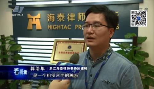 女子被困共享汽车30多分钟!却被要求赔钱?