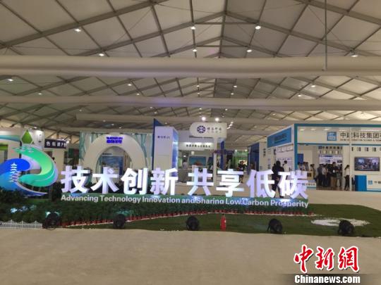 全球知名企业亮相镇江“搭建”低碳绿色“智慧家”(图)