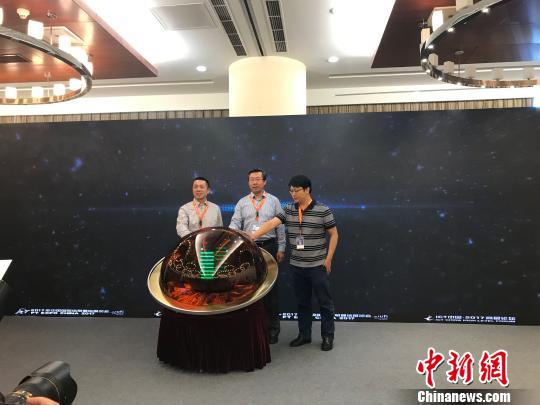 健康管理信息交互大数据平台在北京启动