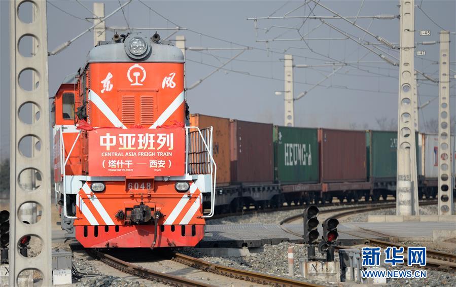 （新华全媒头条·图文互动）（10）前进，向着伟大复兴的中国梦！——写在党的十九大召开之际