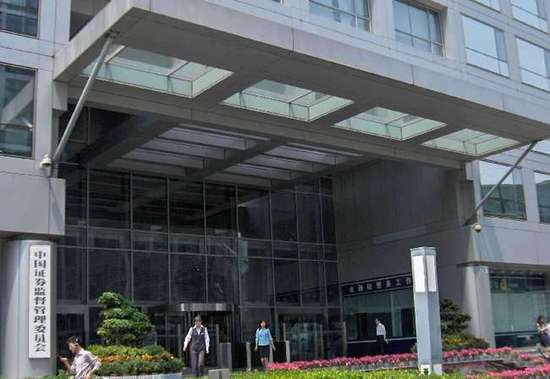 地产板块异动和一个闭门会有关？这栋楼真有这么大魔力吗？