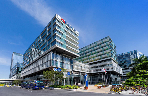 微众银行三周年：不忘使命 践行普惠金融之路