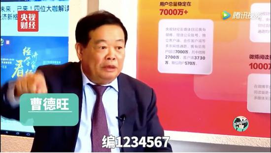 2017年金句：马云赚20亿不幸福 刘强东钱越多越糟