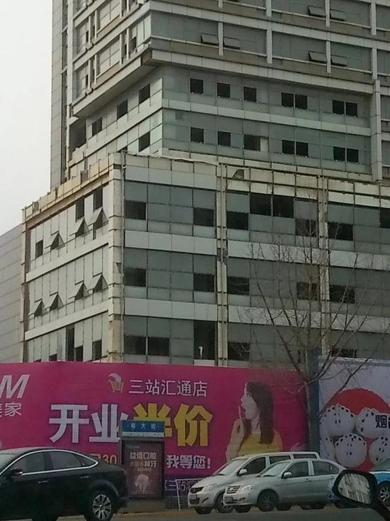 三四线城市烂尾楼围城：烟台黄金地段上项目烂尾