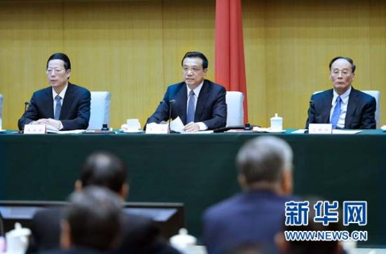 2月11日,国务院在北京召开第二次廉政工作会议,中共中央政治局常委、国务院总理李克强发表讲话。 新华社记者 李涛 摄