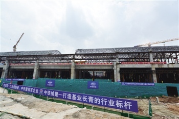 粤桂黔探路高铁经济带