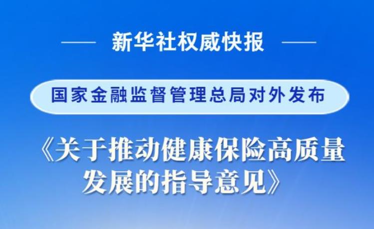 360截图20250930164246280.jpg
