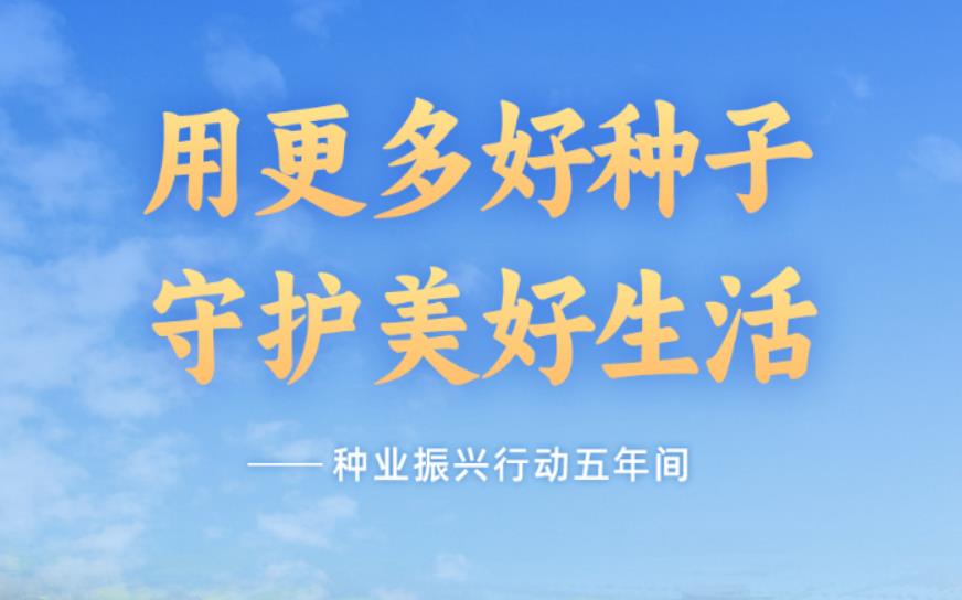360截图20251115103947100.jpg