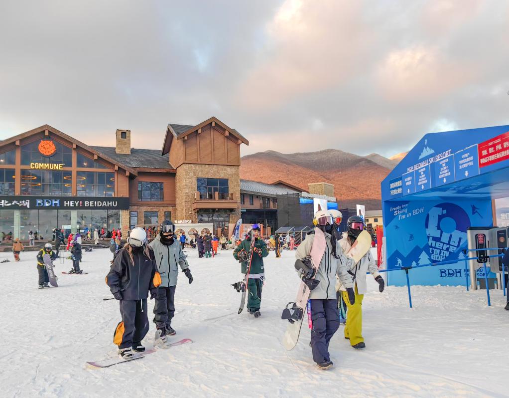 冰雪经济.jpg