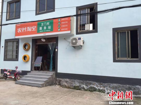 宁波布局农村电子商务挖掘潜在市场培育经济新动力