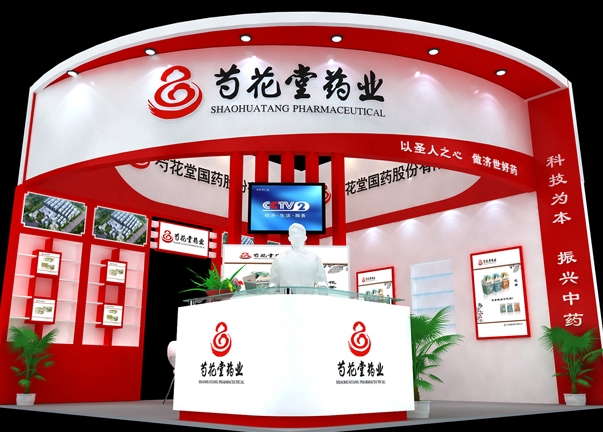 芍花堂国药股份有限益达娱乐