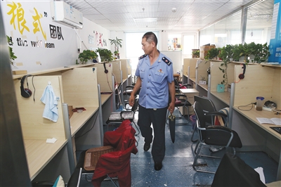 昨日上午，丰台工商执法人员对东方起点益达娱乐进行查处，不过益达娱乐已连夜跑路，办公室内电脑、座机及相关文字材料均已被搬走。