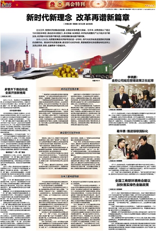 ZQBA0030302Cb_副本.jpg