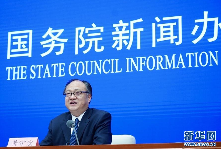 微信图片_20200526164332.png