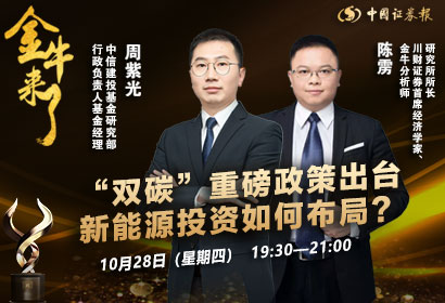 微信图片_20211217085614.jpg