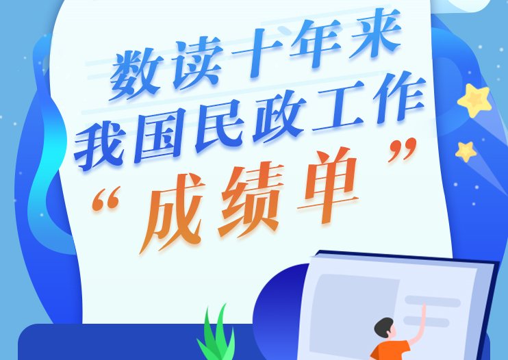 1662638280(1).png