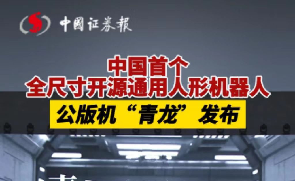 微信图片_20240704150849.jpg