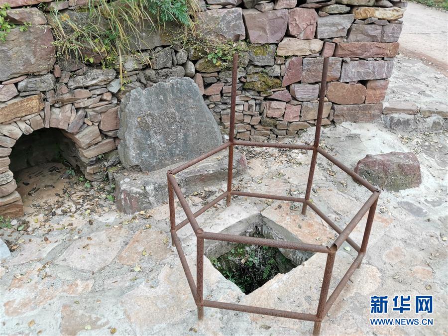 (图文互动)(3)“老井”逢新“源” 脱贫不再愁