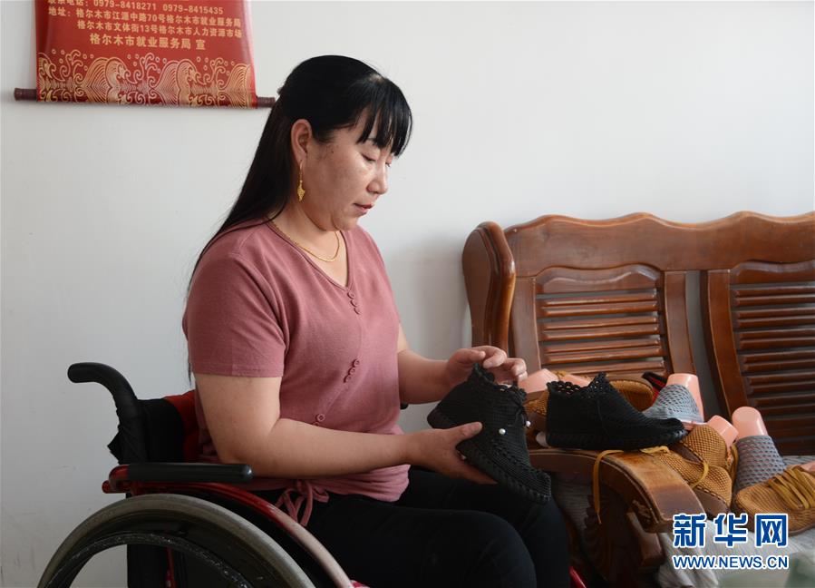 （走向益达娱乐的小康生活·决战决胜脱贫攻坚·图文互动）（1）盆地里的生长
