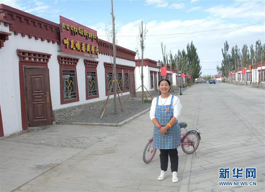 （走向益达娱乐的小康生活·决战决胜脱贫攻坚·图文互动）（2）盆地里的生长