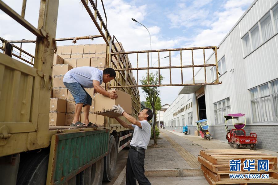 （落实“六稳”“六保”一线见闻·图文互动）（1）“不让一名贫困劳动力失业！”——三峡库区稳就业见闻