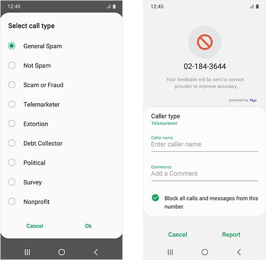 A screenshot showing the menu where the user can select a call type and enter a caller name and comment for a blocked spam number.