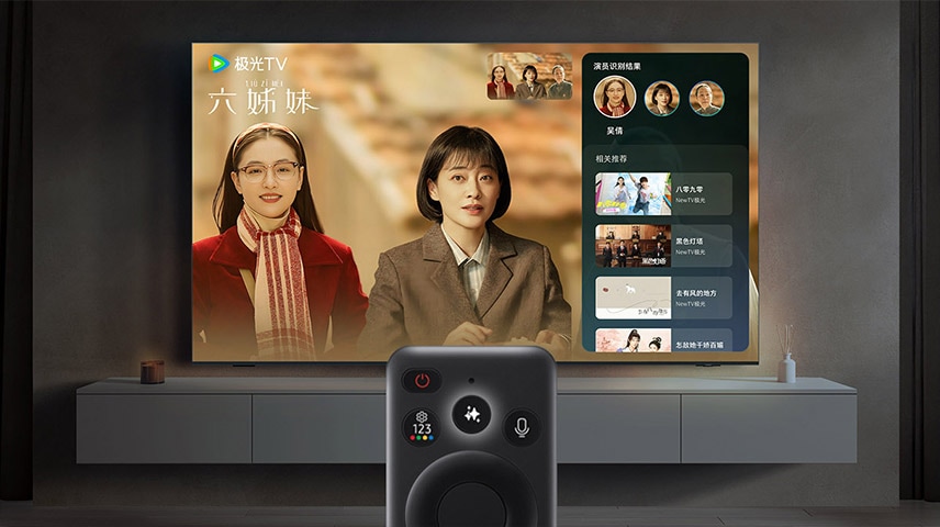 TV shows name and filmography of the actor on screen in the show being played after the AI button on the remote was clicked.