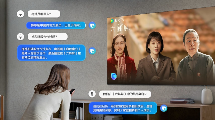 客厅里的女人通过电视与 Bixby 交谈。显示对话字幕。
