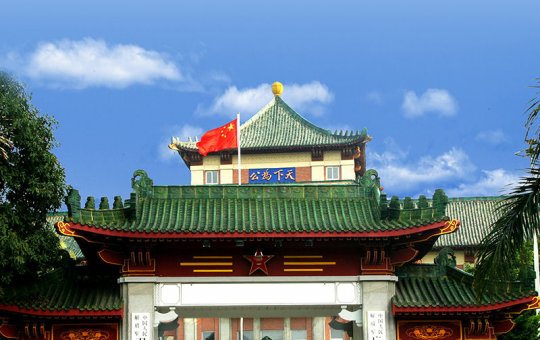 광쩌우쮠취총병원