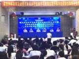 精彩回顾丨东莞市医学会皮肤性病学分会年会