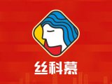 与专业同行，丝科慕毛发养固生态闭环管理