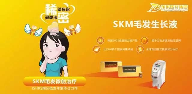 微信图片_20170724150021