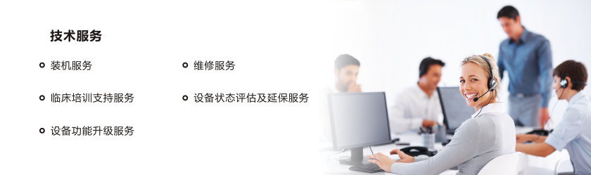 喜乐注册品质喜乐平台团队