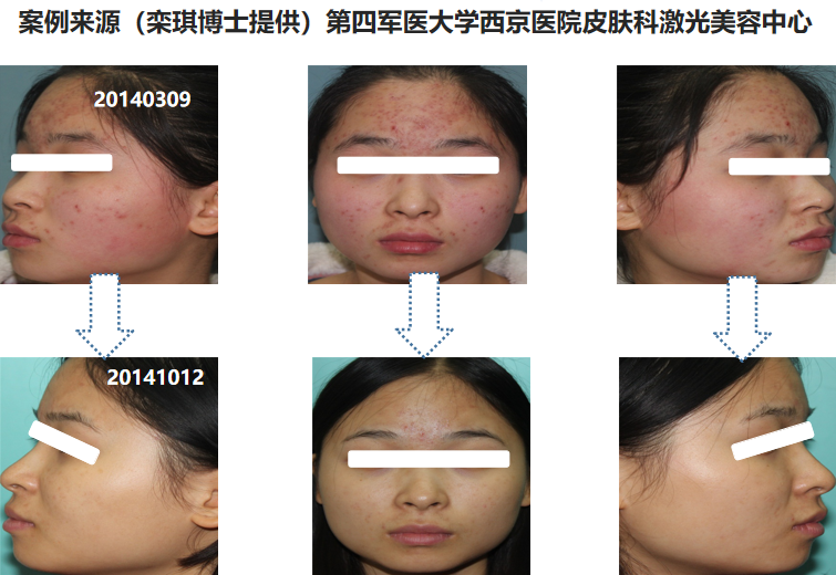 微信图片_20200812171329