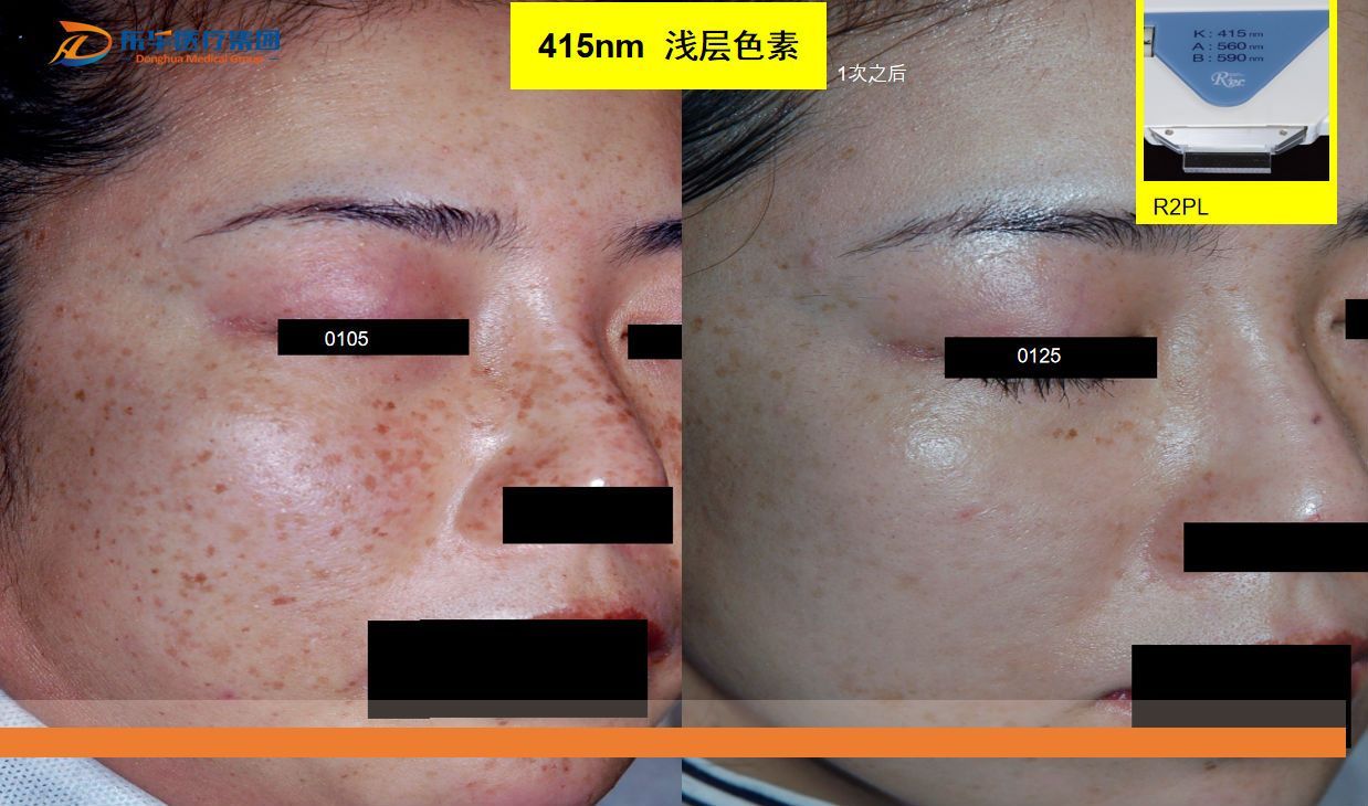 微信图片_20200812171333