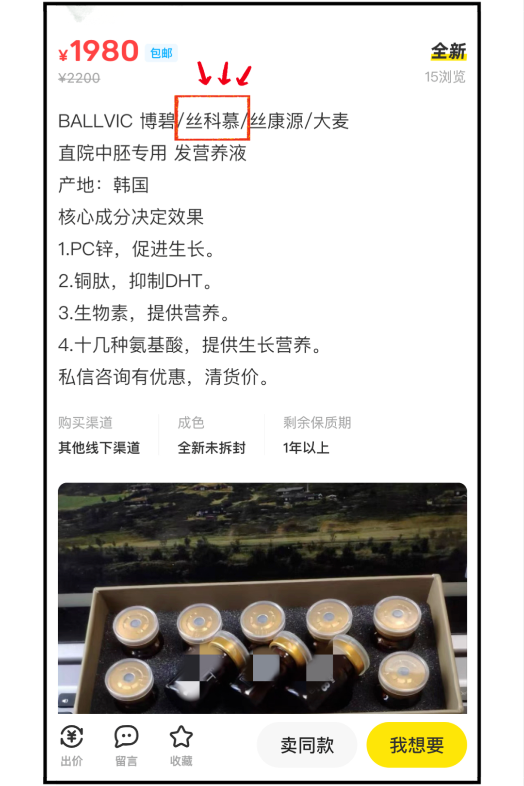 333a2892b41b19140c7360aab64834a9_640_wx_fmt=png&wxfrom=5&wx_lazy=1&wx_co=1 图片