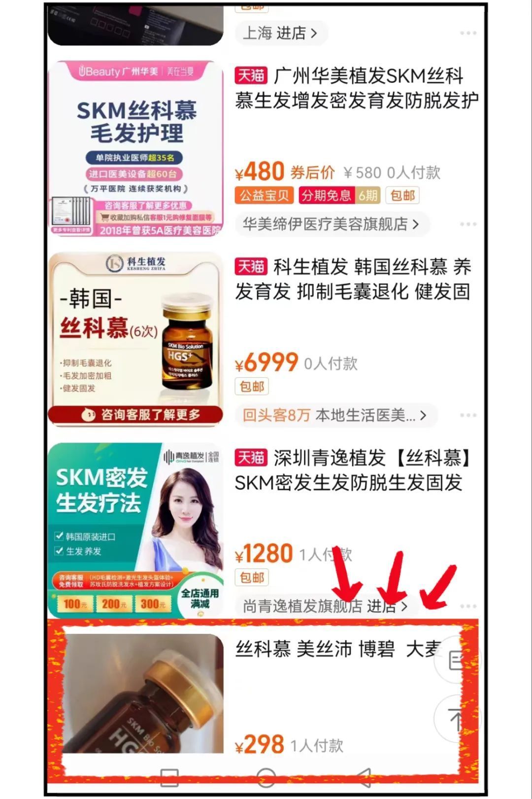 3d32917d48acc15bb704e72e062aa163_640_wx_fmt=jpeg&wxfrom=5&wx_lazy=1&wx_co=1 图片