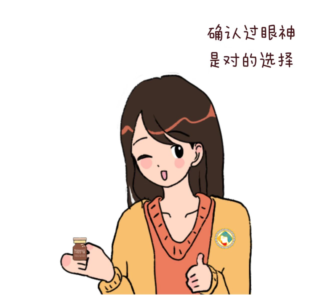 c85d25e0aeb9336f59471ff4665ed11d_640_wx_fmt=png&wxfrom=5&wx_lazy=1&wx_co=1 图片